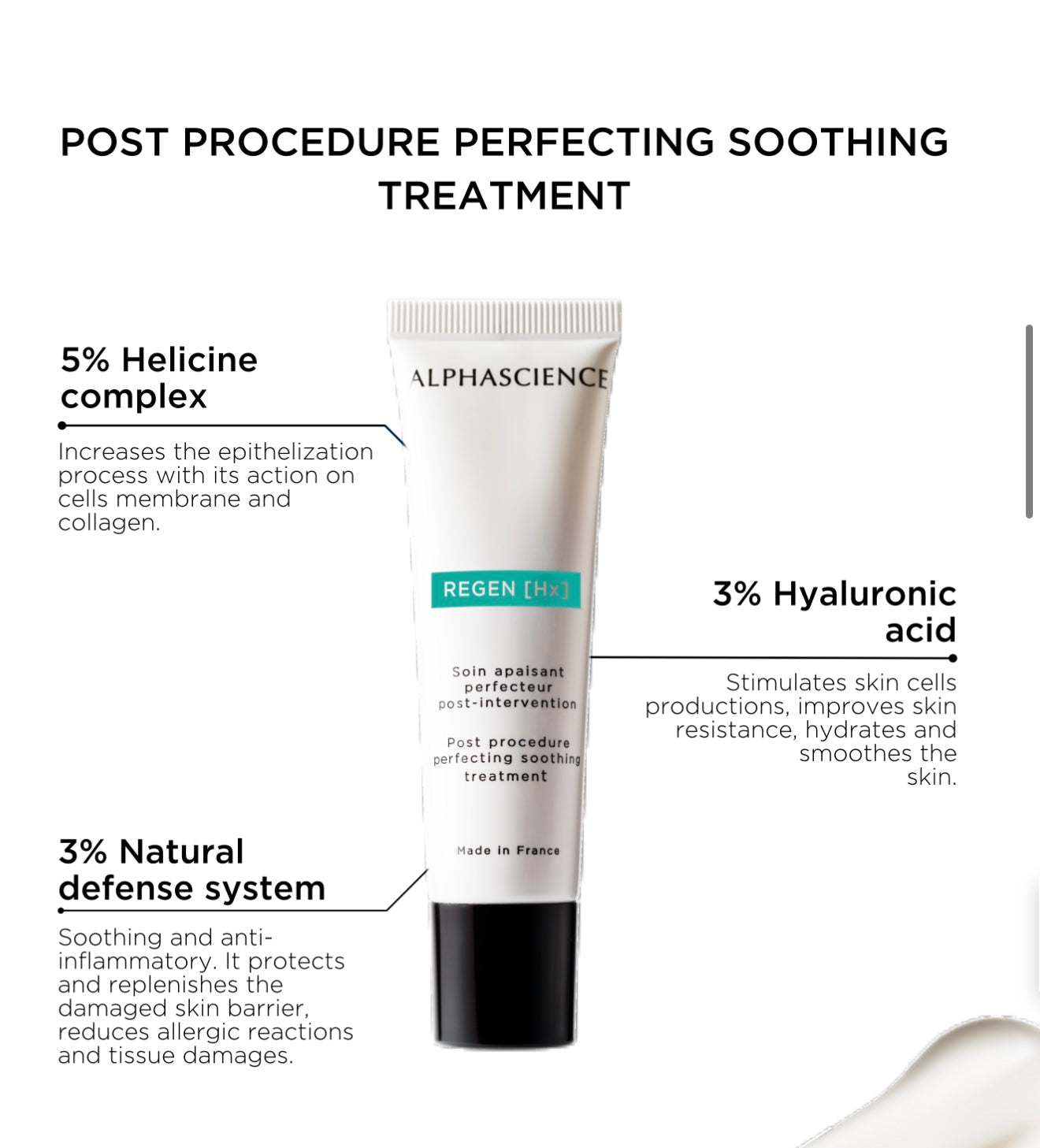 SURFACE [CR] 30 ML / 1 Fl Oz